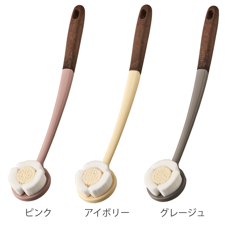 ボディブラシ ボディケアブラシ ボディーブラシ | livingut | 詳細画像3 