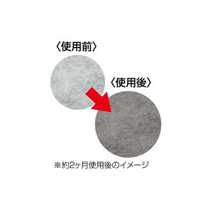 給気口 フィルター エアフィルター2 | livingut | 詳細画像7 