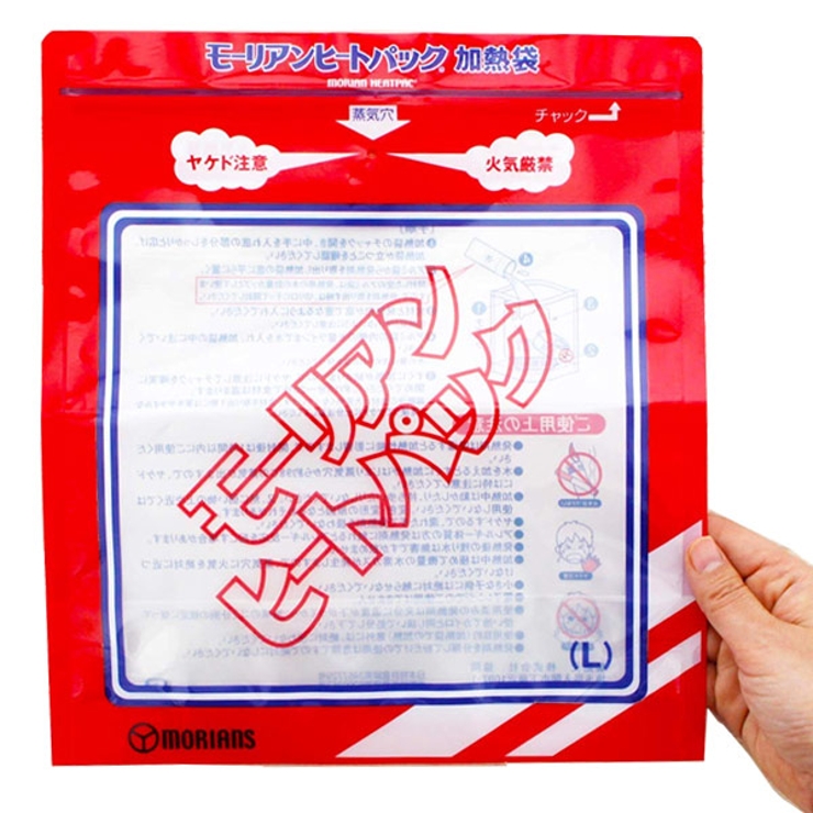 発熱剤 モーリアンヒートパック Lサイズ | livingut | 詳細画像3 