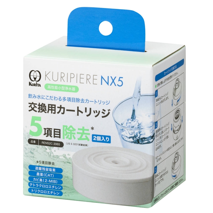 浄水カートリッジ 浄水器 高性能小型浄水器 | livingut | 詳細画像1 