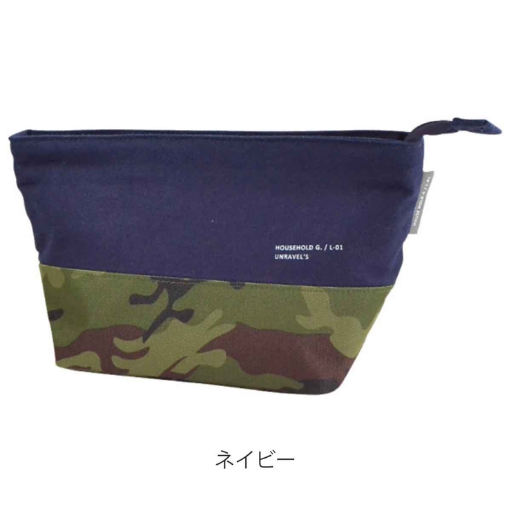 ランチバッグ 保冷 保温 | livingut | 詳細画像2 