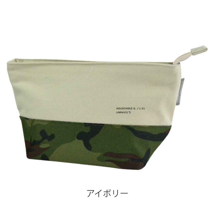 ランチバッグ 保冷 保温 | livingut | 詳細画像4 