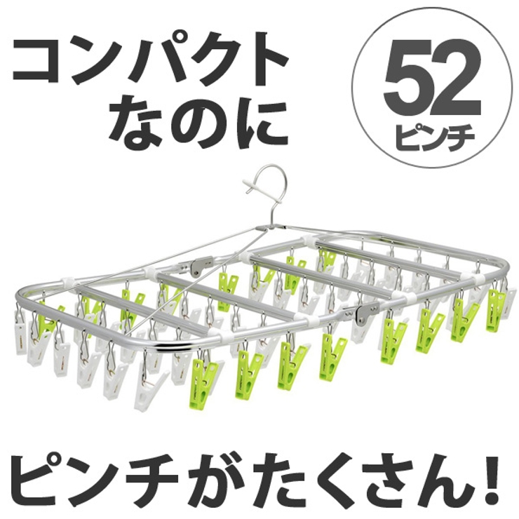 木製 ハンガー掛け 緑 エンブレム ペンキ 喫茶 ディアブロ 鷲