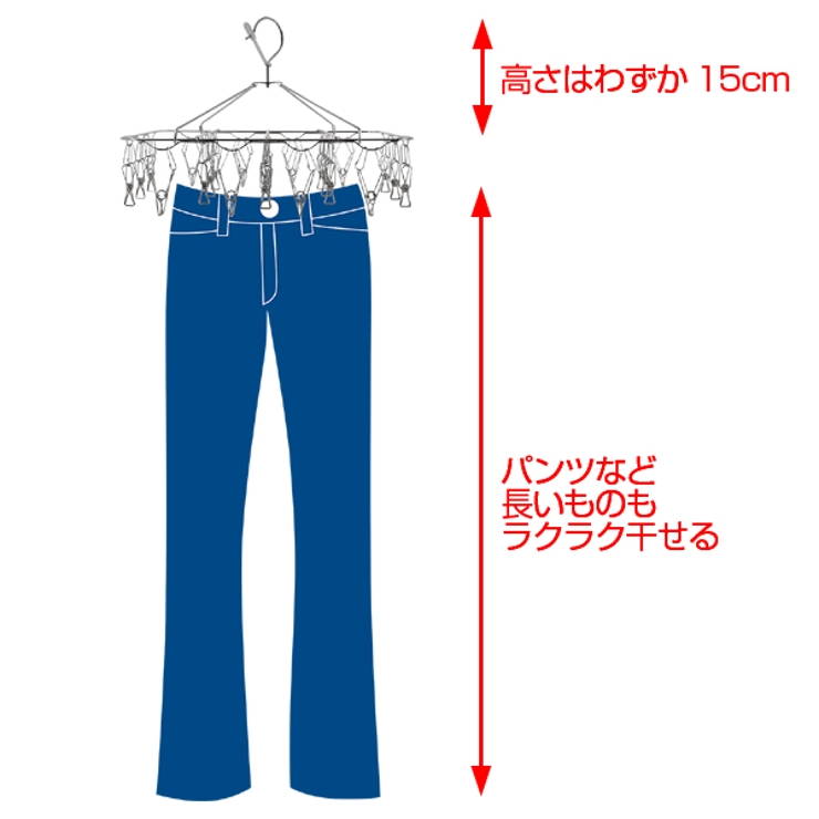 洗濯ハンガー ステンレスハンガー オールステン角ハンガー42 | livingut | 詳細画像3 