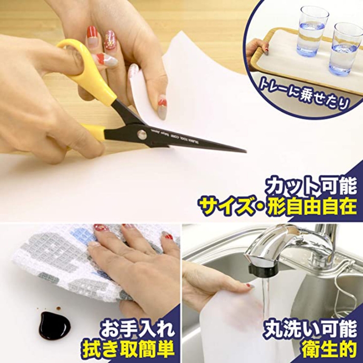 シリコンマット 抗菌シリコンマット L | livingut | 詳細画像4 