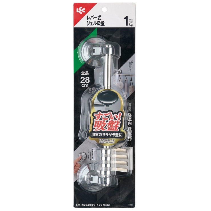 タオル掛け レバー式ジェル吸盤ツールフック ミニ | livingut | 詳細画像7 