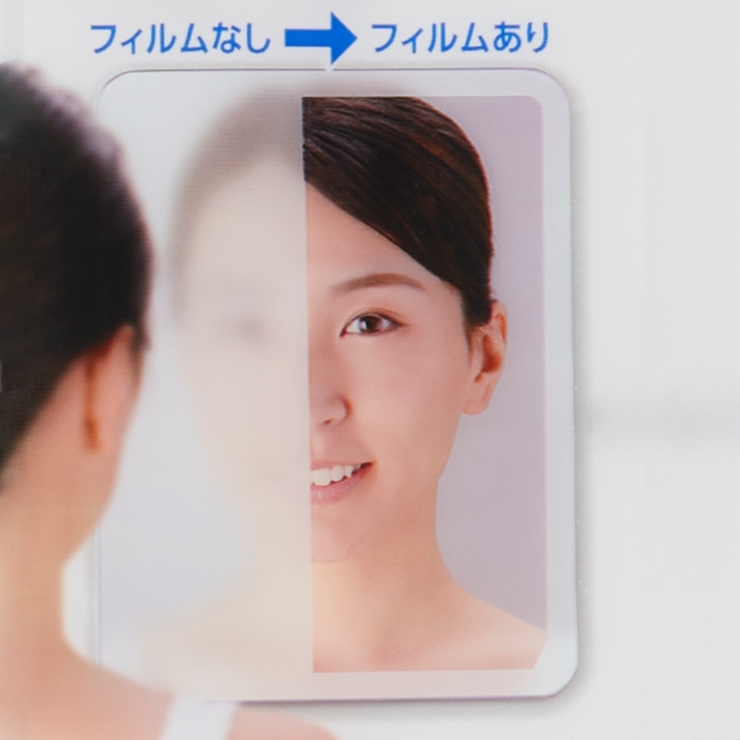 お風呂用樹脂ミラー S くもり止めフィルム付 | livingut | 詳細画像2 