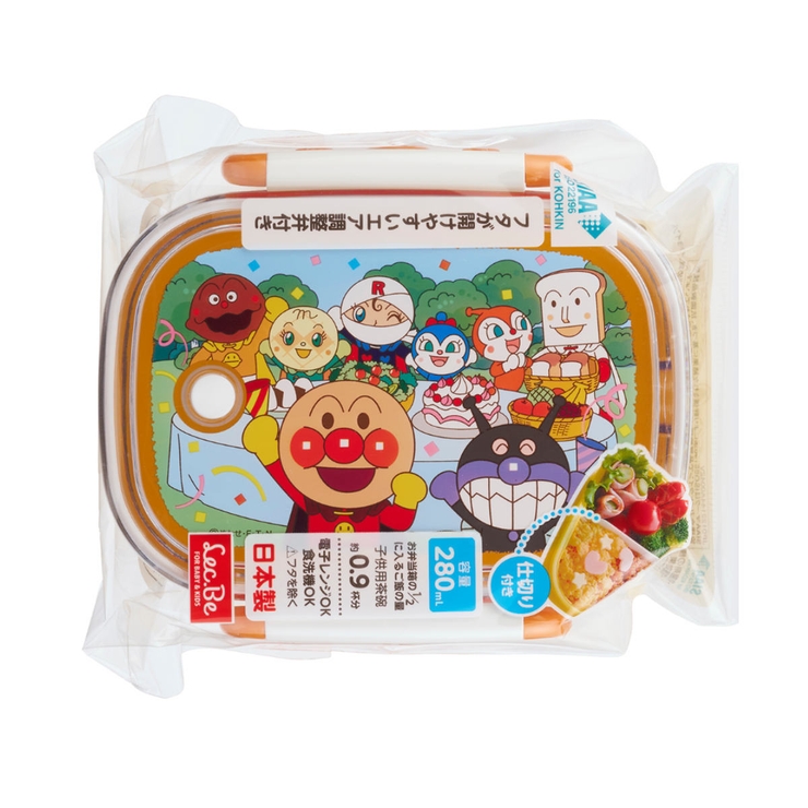 アンパンマン 抗菌 ロック式 | livingut | 詳細画像3 