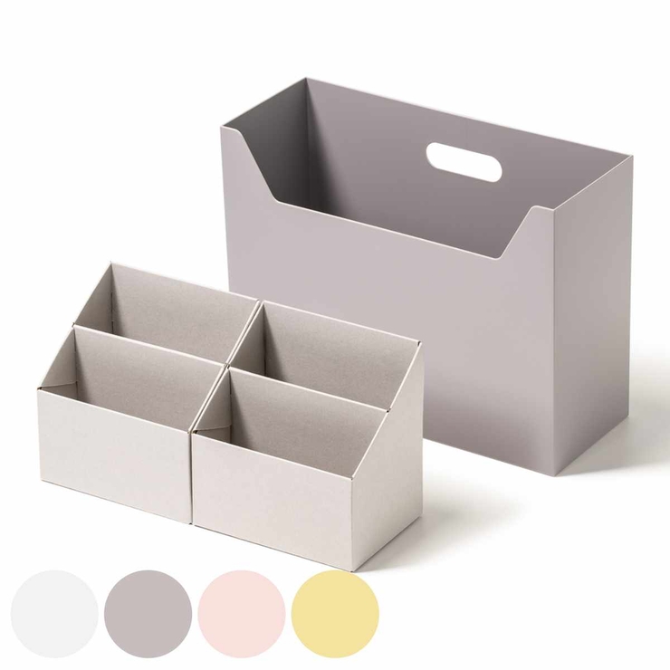 収納ボックス 持ち運びが出来る収納ボックス インナーM2個セット | livingut | 詳細画像1 