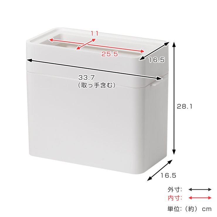 ゴミ箱 9 5L | livingut | 詳細画像4 