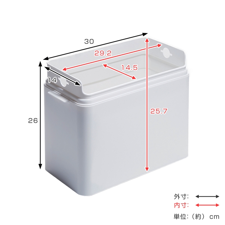 ゴミ箱 9 5L | livingut | 詳細画像5 