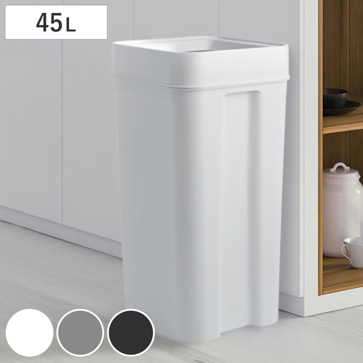 ゴミ箱 45L マルチパーパスビン | livingut | 詳細画像1 