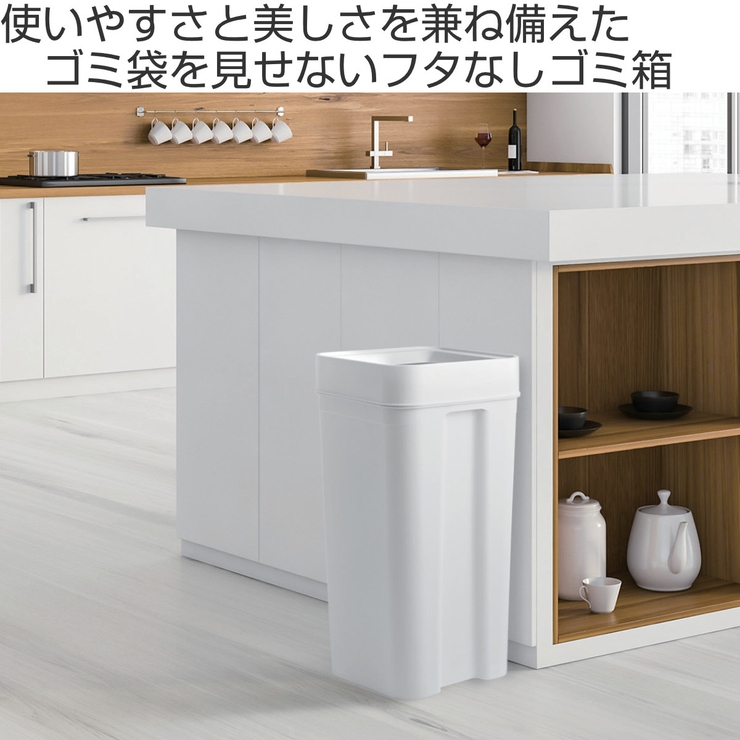 ゴミ箱 45L マルチパーパスビン | livingut | 詳細画像2 