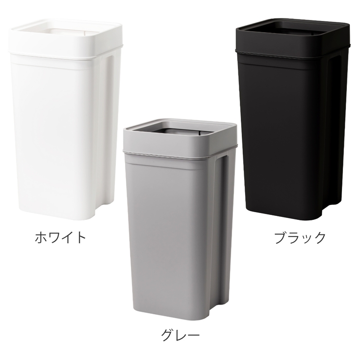 ゴミ箱 45L マルチパーパスビン | livingut | 詳細画像3 