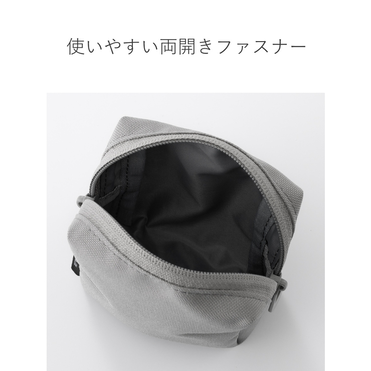 小物入れ オーガナイズポーチ ミニ | livingut | 詳細画像8 