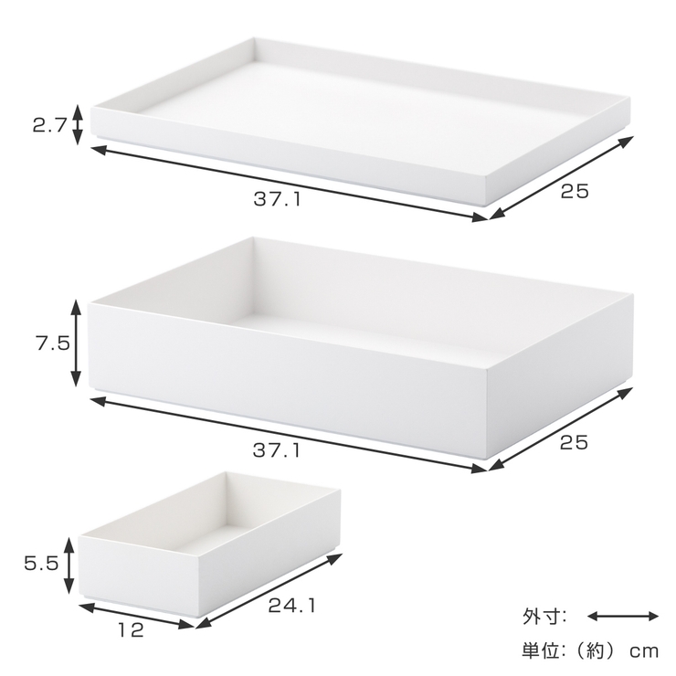 収納ケース タイディアップボックス 浅型 | livingut | 詳細画像4 