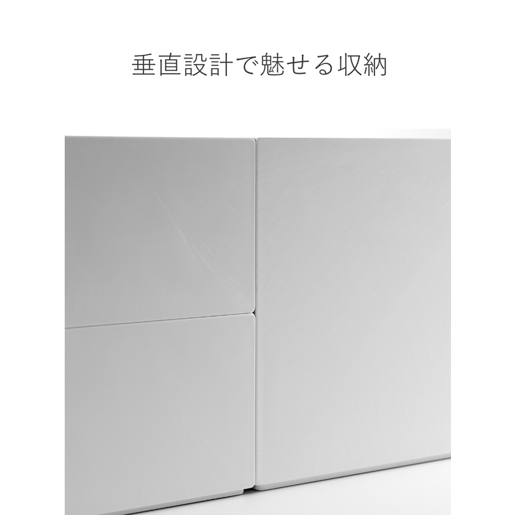 収納ケース タイディアップボックス 浅型 | livingut | 詳細画像9 