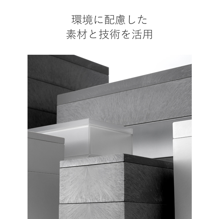 収納ケース タイディアップボックス 深型 | livingut | 詳細画像11 