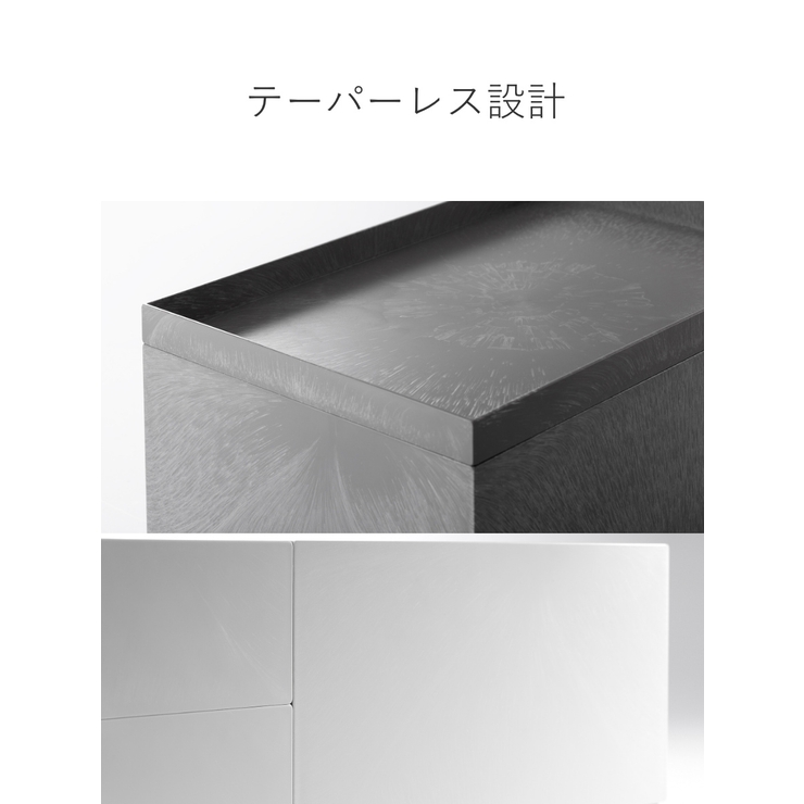 トレー タイディアップボックス T3725 | livingut | 詳細画像8 