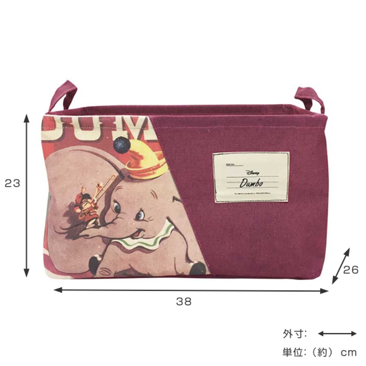 収納ケース 幅38×奥行26×高さ23cm ダンボ | livingut | 詳細画像2