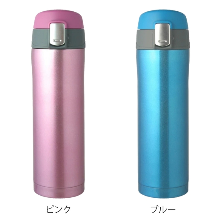 水筒 450ml CRIS | livingut | 詳細画像2 