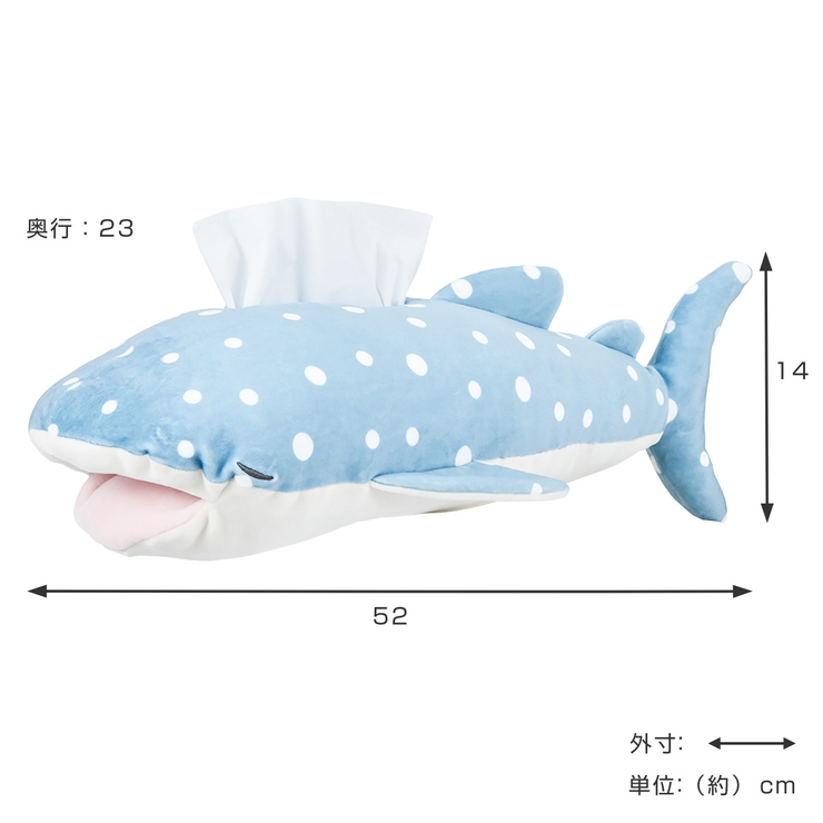 ティッシュケース プレミアムねむねむアニマルズ かむかむズ | livingut | 詳細画像3 