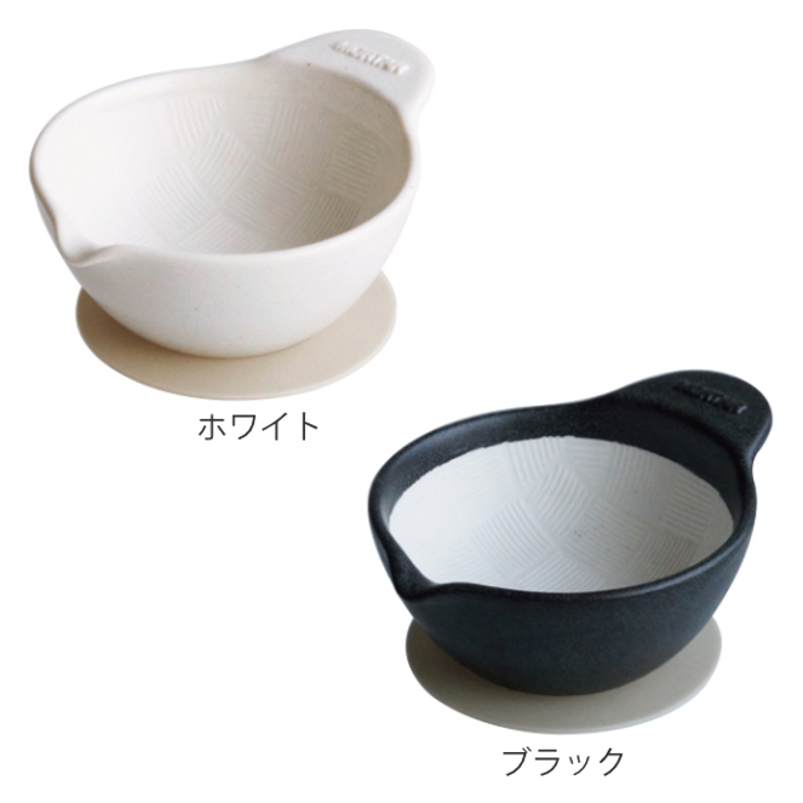 すり鉢 陶磁器 日本製 | livingut | 詳細画像2 