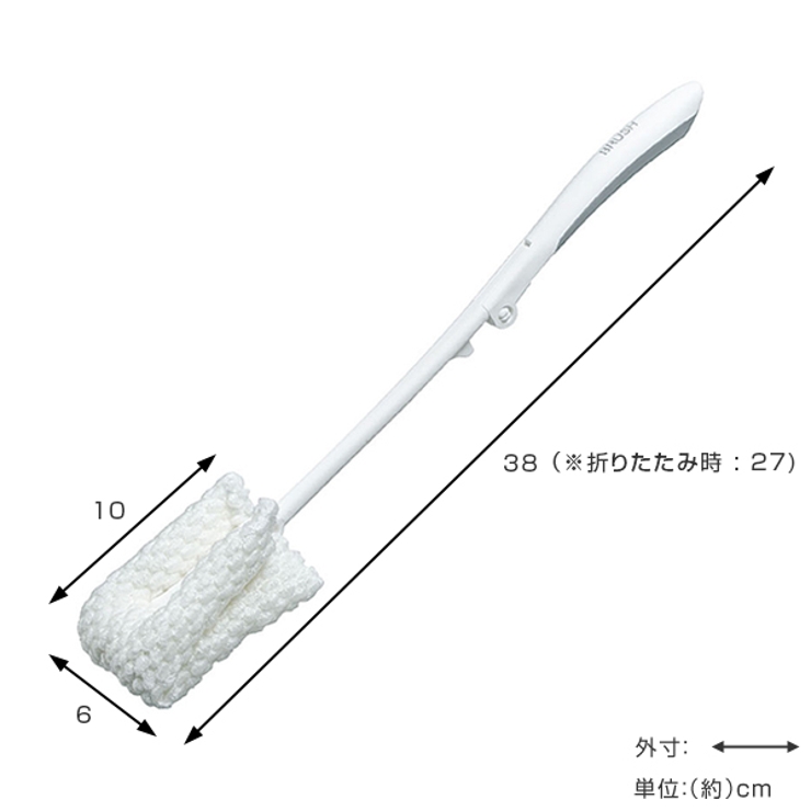 ロングスポンジ MK コップ | livingut | 詳細画像2 