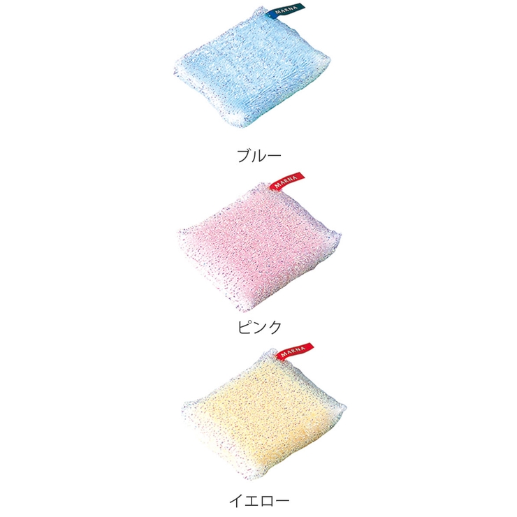 マーナ キラキラスポンジマルチ スポンジ | livingut | 詳細画像2 