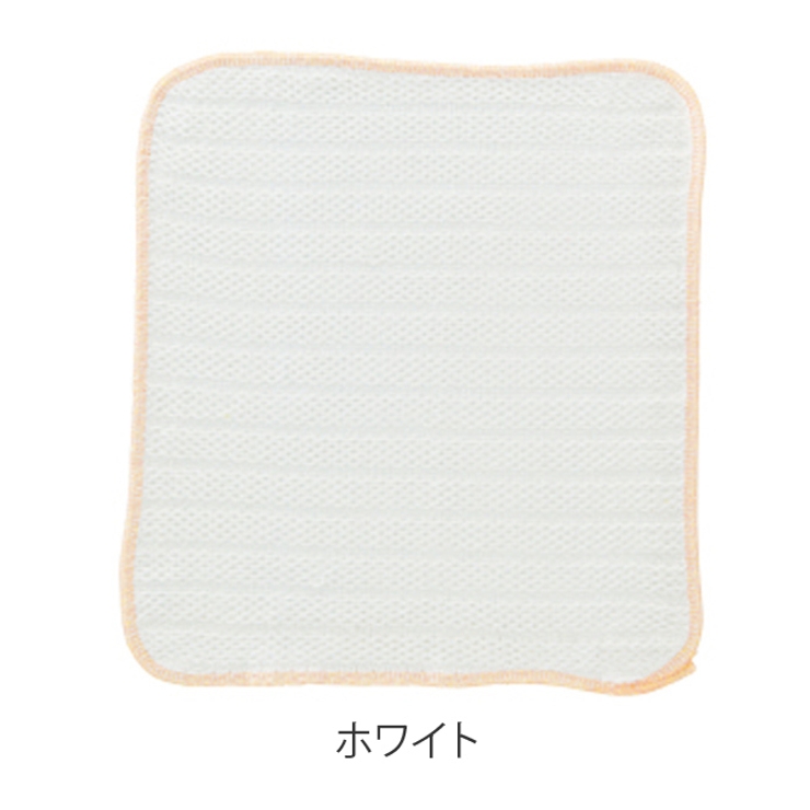 MARNA マーナ ふきん | livingut | 詳細画像2 