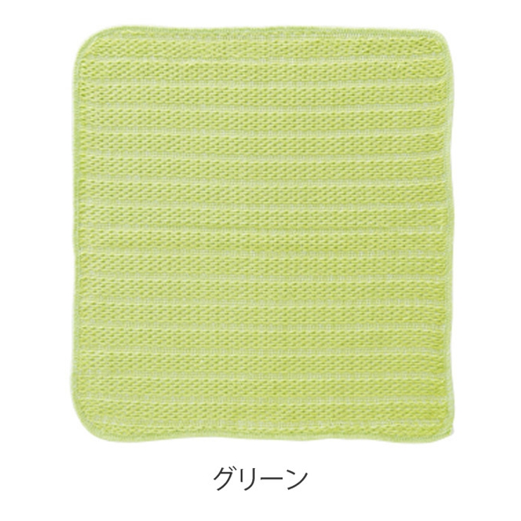 MARNA マーナ ふきん | livingut | 詳細画像3 