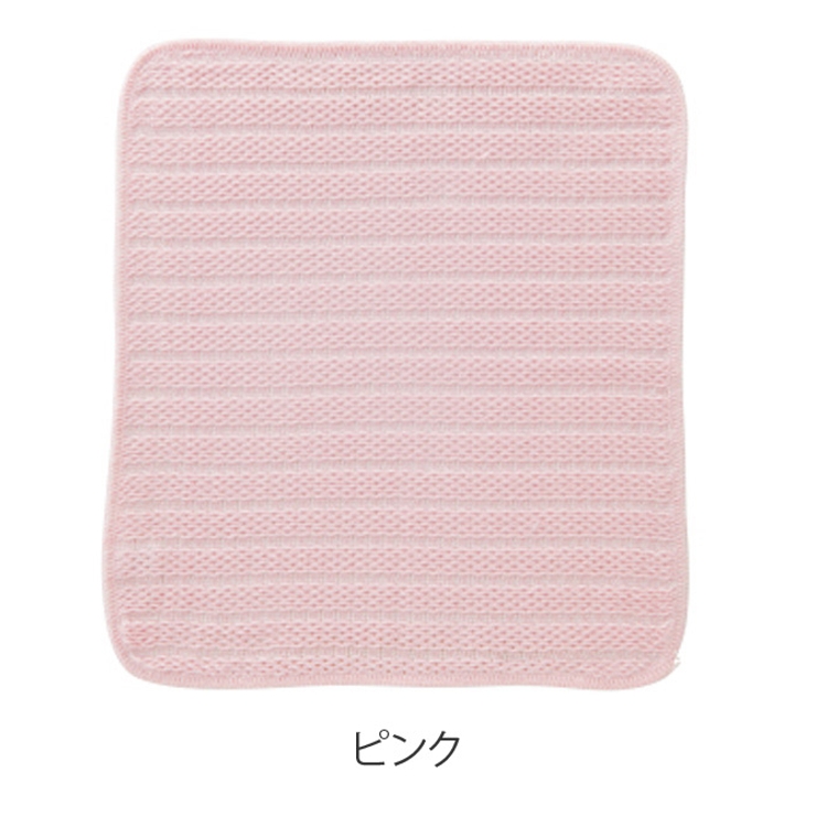 MARNA マーナ ふきん | livingut | 詳細画像4 