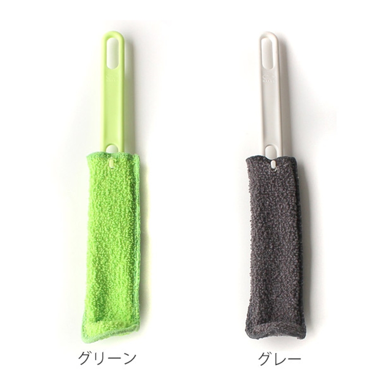 マーナ ボトル洗い マイボトル | livingut | 詳細画像2 