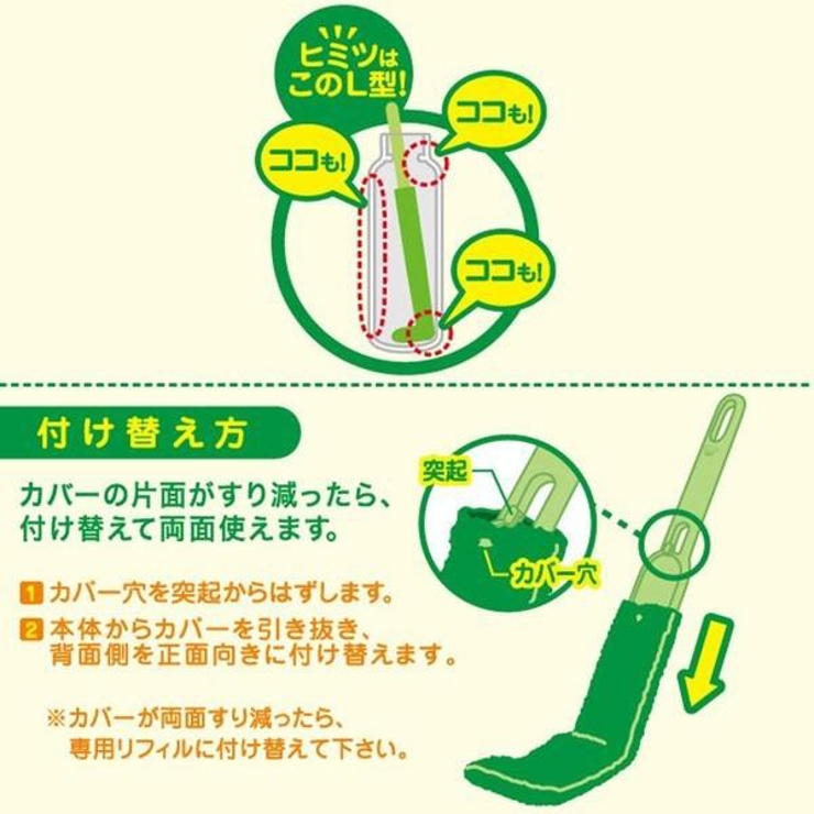 マーナ ボトル洗い マイボトル | livingut | 詳細画像13 