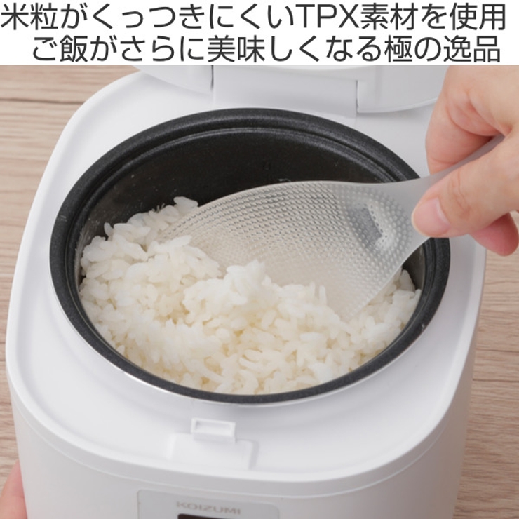 MARNA 極しゃもじ プレミアム | livingut | 詳細画像2 