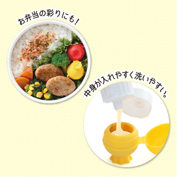 調味料ケース 弁当 マヨケチャプッシュボトル | livingut | 詳細画像3 