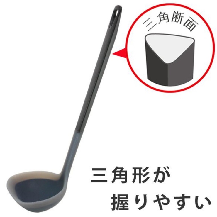 MARNA お玉 トライアングリップ | livingut | 詳細画像3 