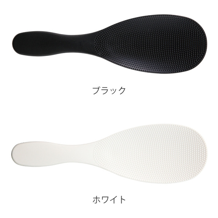 しゃもじ MARNA マーナ | livingut | 詳細画像2 