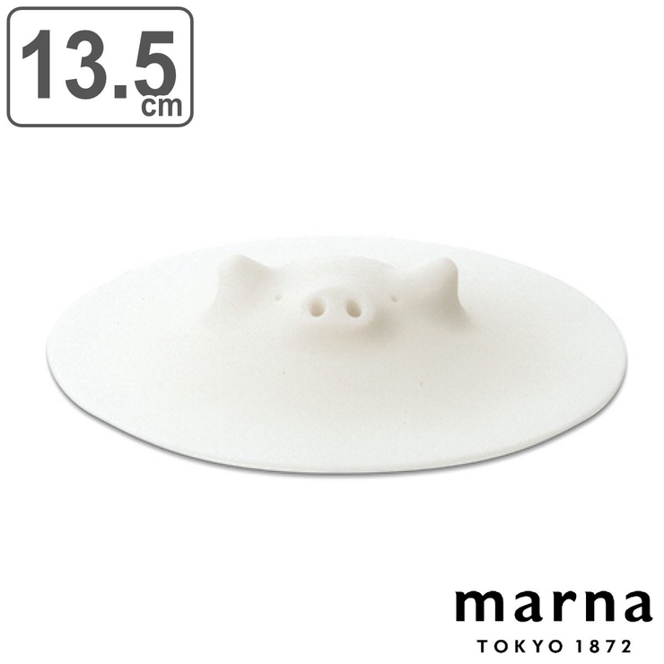 MARNA マーナ コブタの落しぶた | livingut | 詳細画像1 