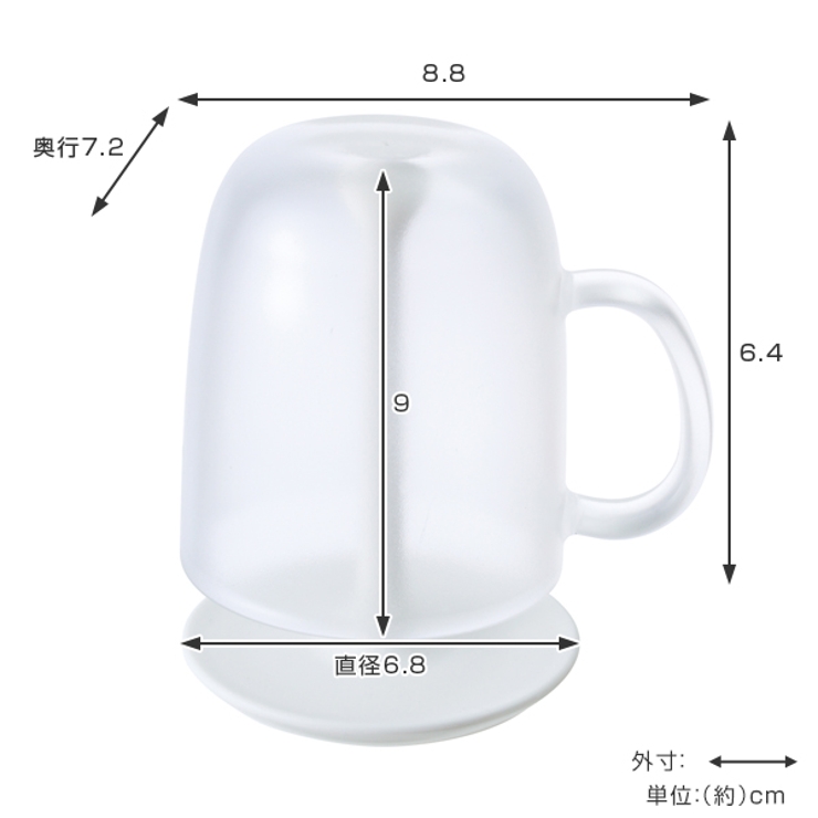 MARNA マーナ コップ取っ手付き | livingut | 詳細画像4 