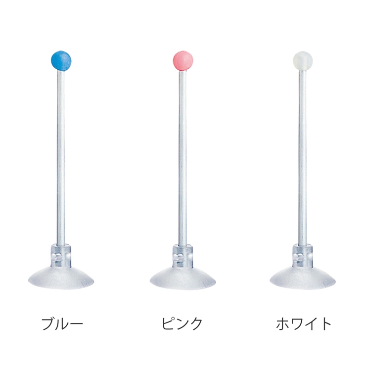 MARNA マーナ 水切り | livingut | 詳細画像2 