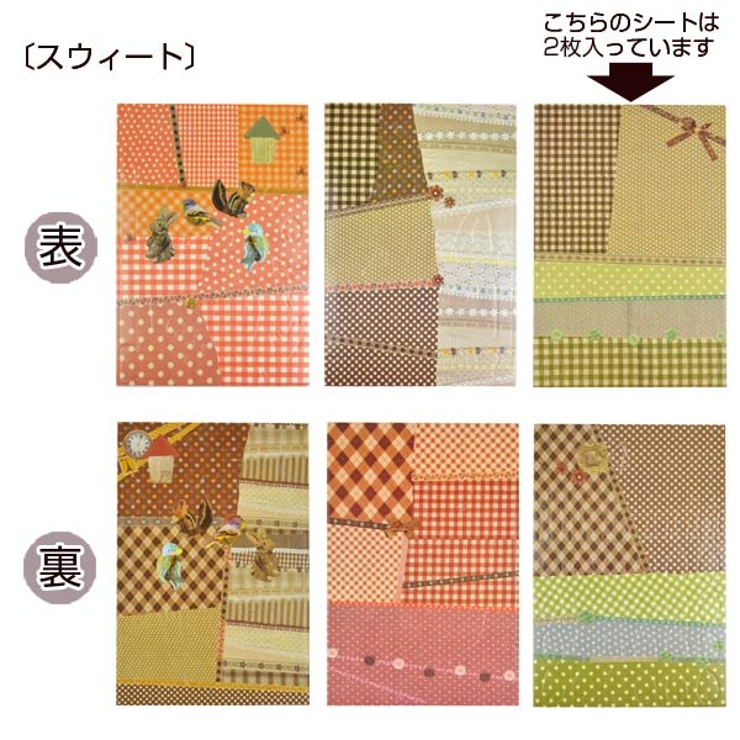 インテリア雑貨 立体パズル ツリー | livingut | 詳細画像6 