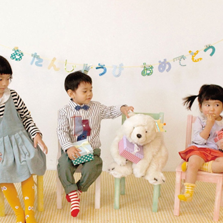 ネネパルティ おたんじょうびガーランドセット 装飾 | livingut | 詳細画像5 