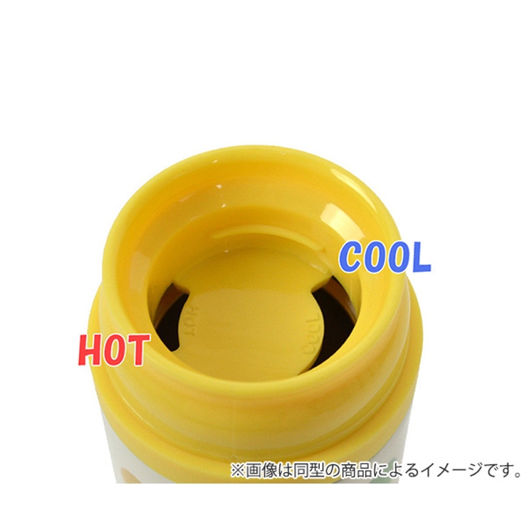 水筒 マグ 500ml | livingut | 詳細画像4 