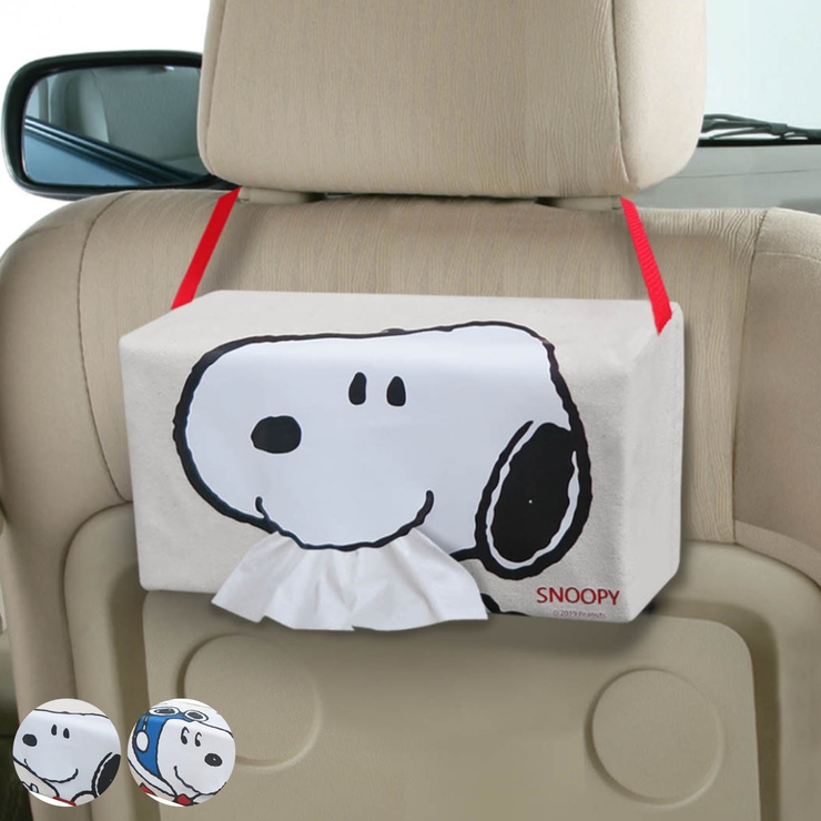 ティッシュケース スヌーピー 車 | livingut | 詳細画像1 