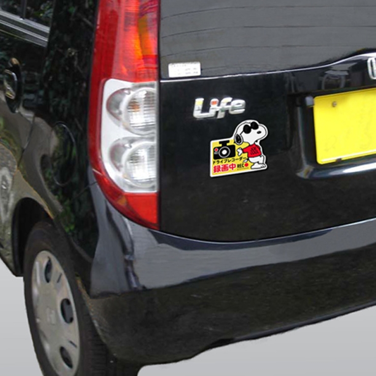 ドライブレコーダーマグネットサイン スヌーピー 2 | livingut | 詳細画像3 