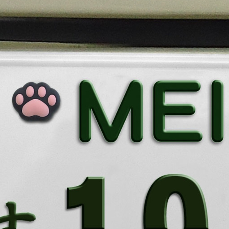 ナンバーボルトキャップ 肉球 黒 | livingut | 詳細画像3 