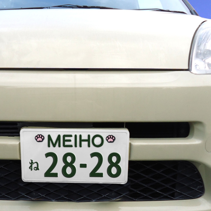 ナンバーボルトキャップ 肉球 黒 | livingut | 詳細画像4 