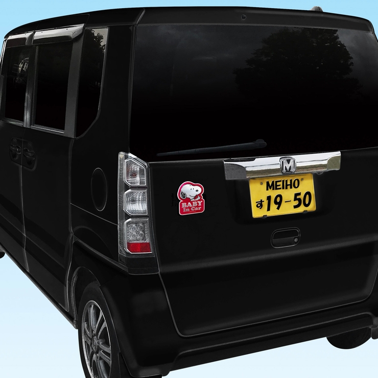 セーフティサイン アルミマグネットセーフティサイン スヌーピー | livingut | 詳細画像2 