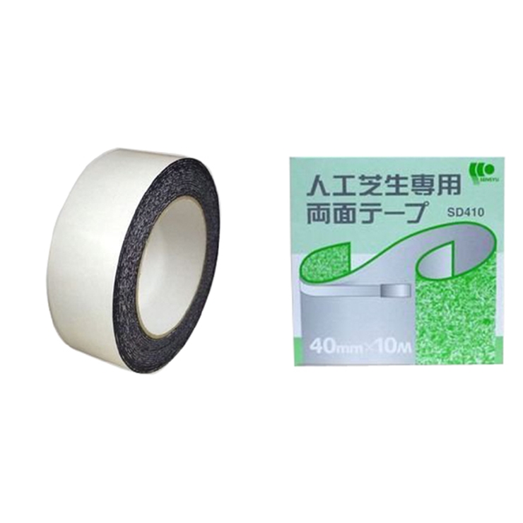人工芝テープ 40ｍｍ×10ｍ巻 ズレ防止 固定 屋外 | livingut | 詳細画像2 